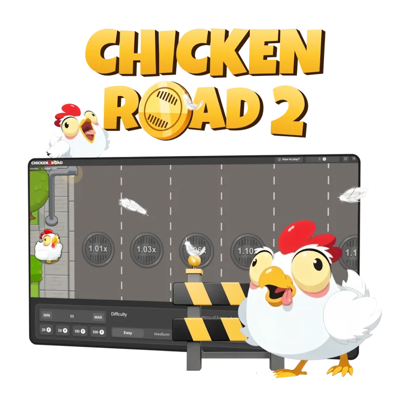 HĂŒhnchenstraĂe 2 Spiel